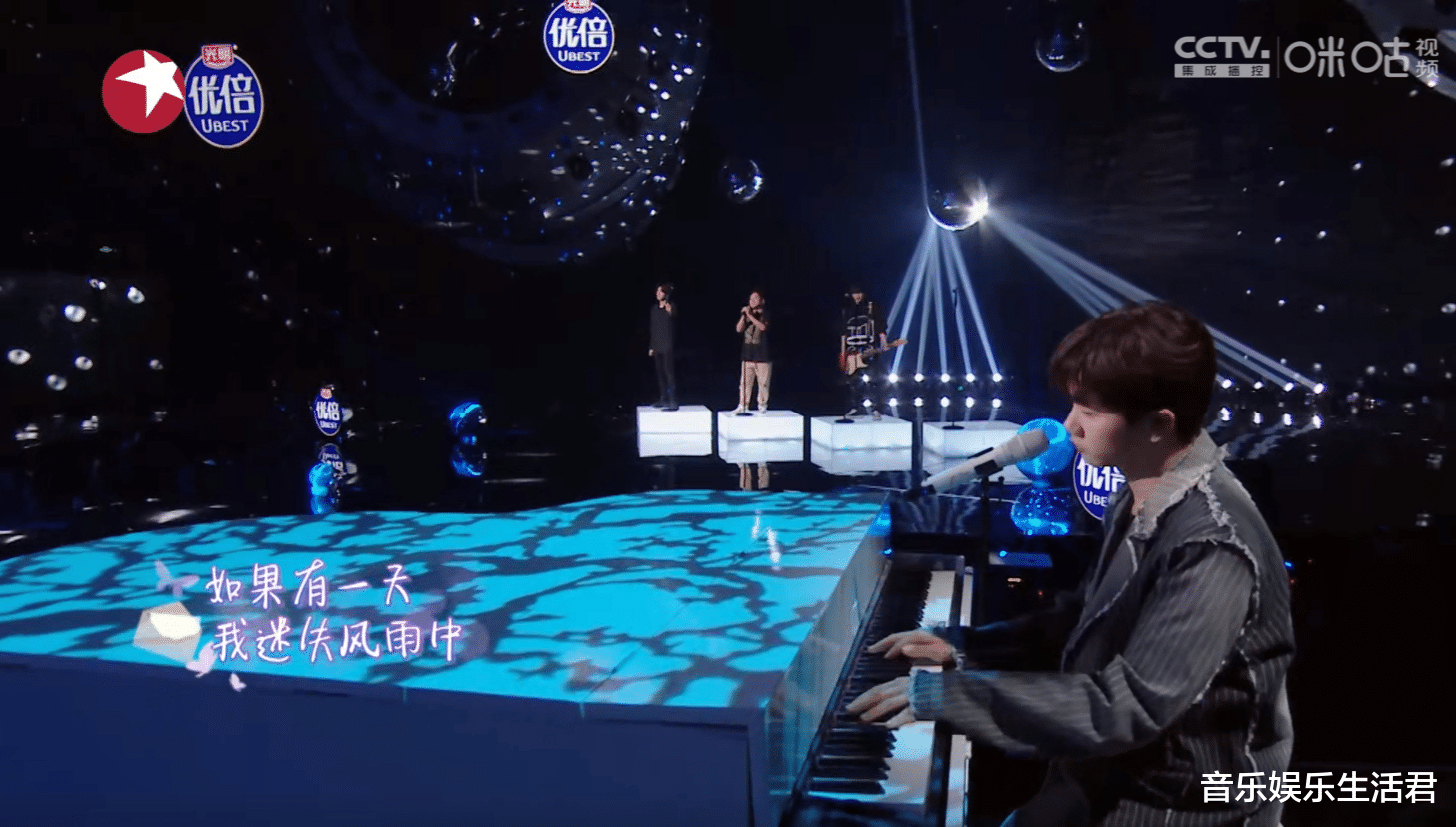 我们的歌|《我们的歌》音乐盛典收视率再跌，峰值对比前面两季，终没突破