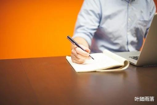 跳槽|2021年不要轻易辞职,因为你得面对这3大风险!