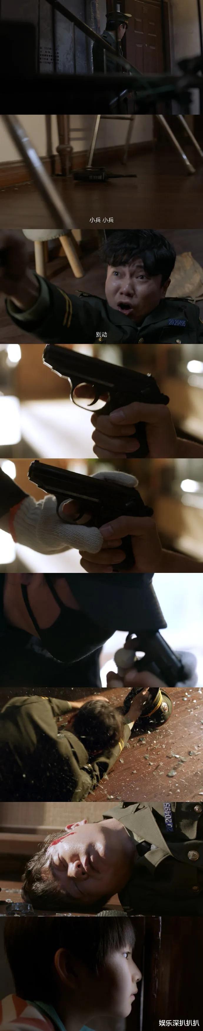 谁是凶手|《谁是凶手》里那些隐藏的细节，你有注意到吗？