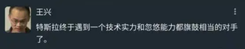 自动驾驶|自动驾驶下半场,没有弯道超车的奇迹