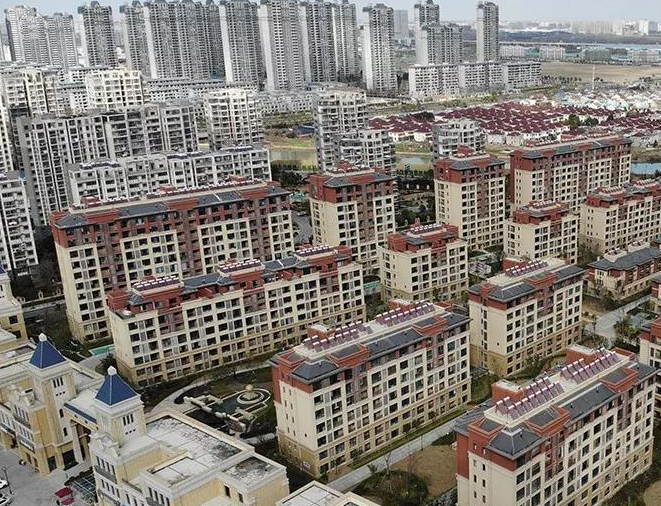 房价|房子价格如何定，才能让绝大多数满意