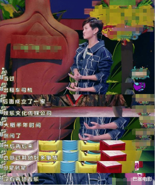 超女|过气“超女”窘况：开出租、整容失败、卖唱陪酒，硬着头皮扛面子