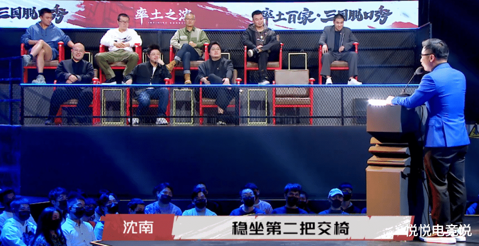 郑恺|呼兰脱口秀爆料王建国淘汰原因，四年三次亚军，是为了拿称号？