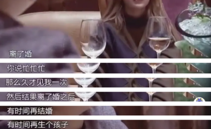 张嘉益|知名网红暴打亲妈，如今竟成这样