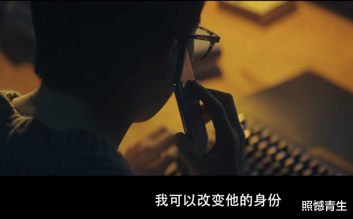 王一博|电视剧风云榜第一名的《赘婿》，真的好看吗？