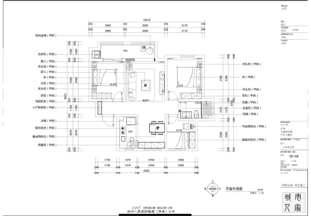 |在106平符合当下新时代生活方式的同时，引领城市审美