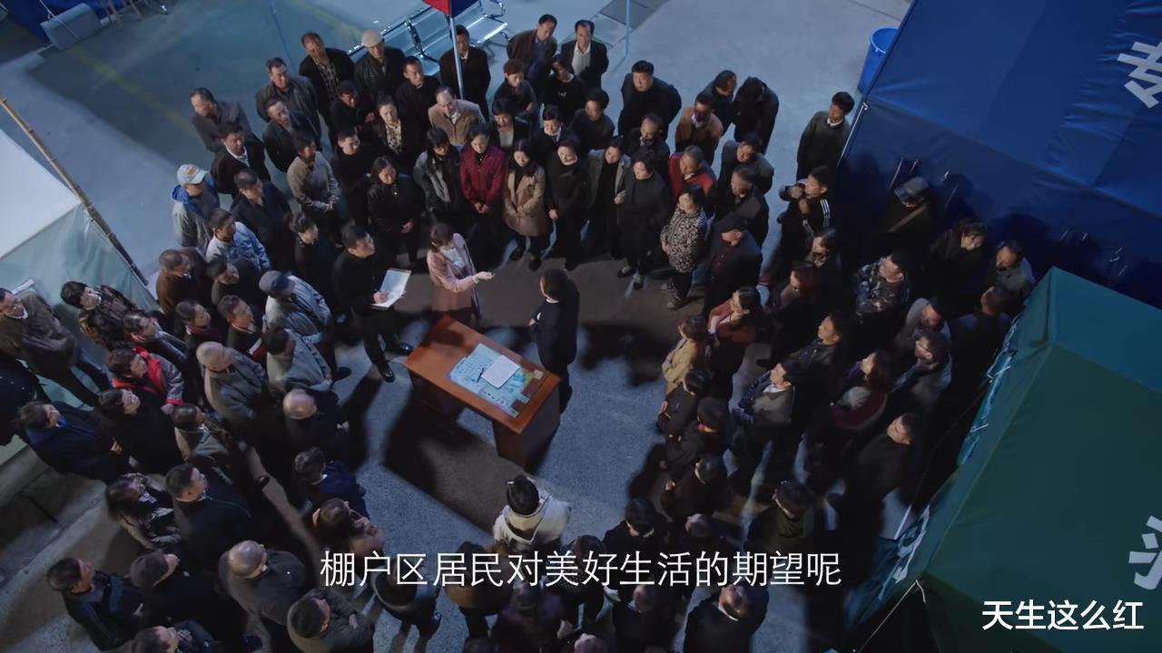 突围|看了原著《人民的财产》，完全理解《突围》为什么会删减这么多了