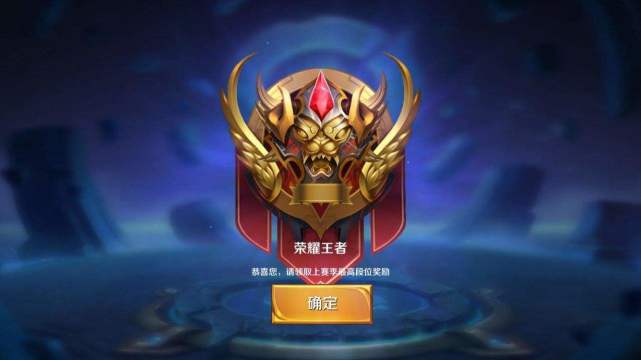 playstation5|S26最强王者烂大街?赢一局加3颗星,王者荣耀新增2款加星卡,靠“肝”就能上荣耀!