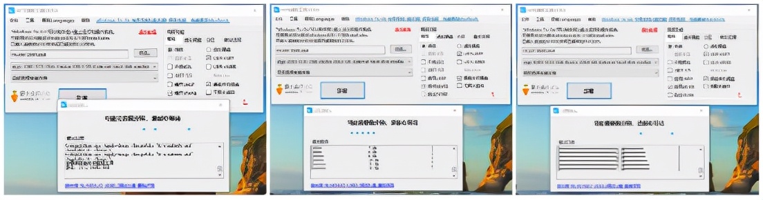 windows10|随身行走的windows 10系统，WTG制作详细全流程