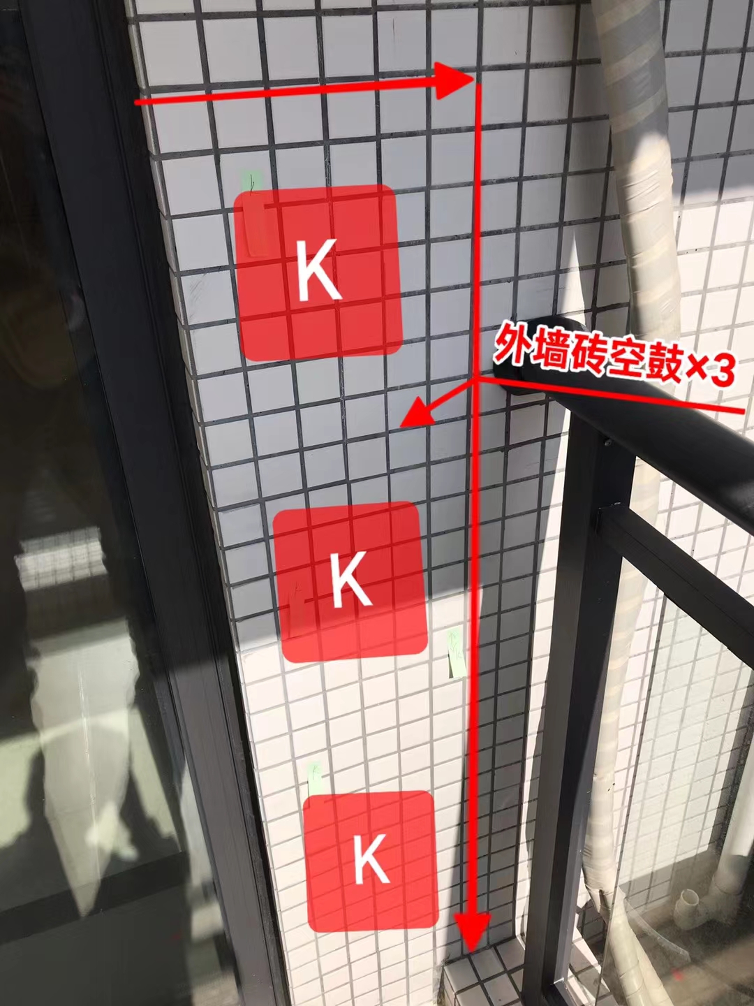 如果你的新房有这么多问题，你会签收吗？房屋验收精装房验房