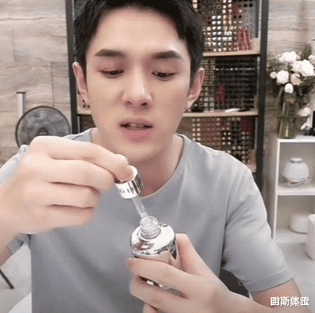 李佳琦 被李佳琦带火的“精华液”，紧致嫩肤去黄气，曾因低价被嫌弃