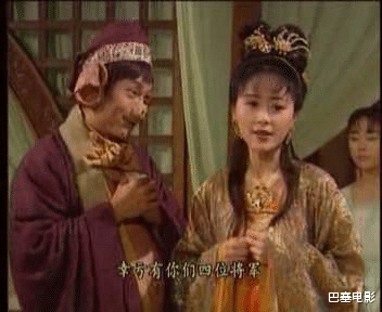 马苏|12位嫦娥谁最美？她最颠覆仙女形象，堪称“婊里婊气”