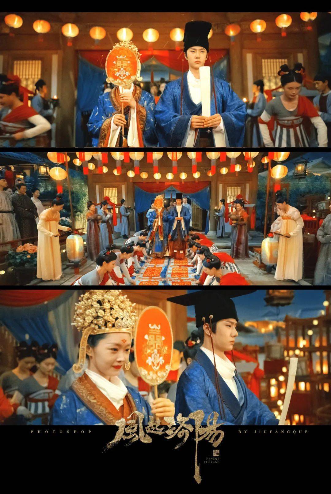 我们的滚烫人生|古装造型从不翻车！不愧是宋轶