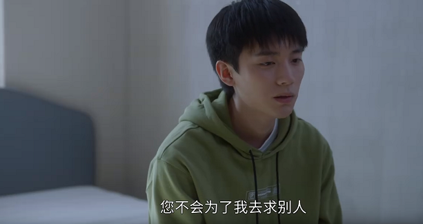 小敏家|两部剧靠配角火了!继《乔家》白宇弟弟后,《小敏家》演周迅儿子