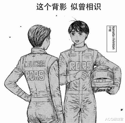 头文字D|《头文字D》续作宣布动画化！二十年后的拓海、高桥兄弟或登场？