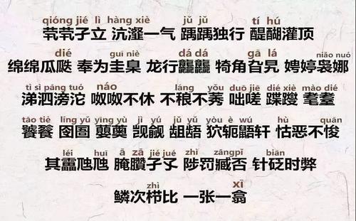 舜网 “宫”爸爸给三胞胎儿子取名，民警看完笑翻：长大后来我这上班