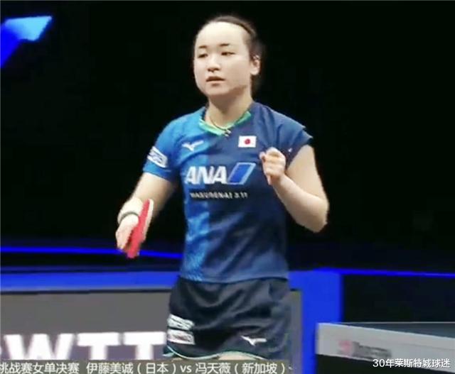 伊藤美诚|伊藤美诚夺双冠两眼冒光！球迷调侃：奖杯不用抓那么紧，没人抢！