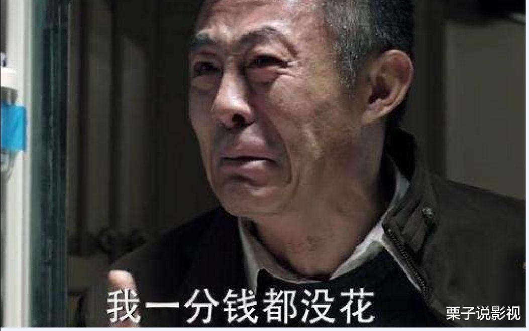 周炜|首日播放量破45亿的收视第一，竟因拍的太好不让重播？这部剧招谁惹谁了？