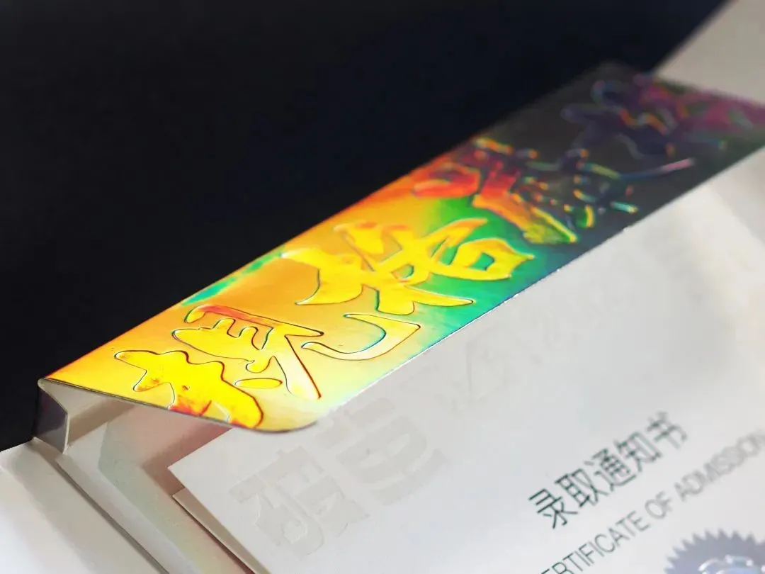 InsDaily|大学录取通知书又火了！各大高校争奇斗艳，美哭网友：有被感动到