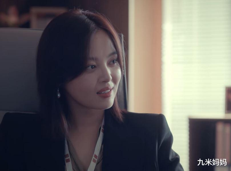 辛芷蕾|《输赢》中陈坤和辛芷蕾太甜,相比职场竞争,更喜欢看他们谈恋爱