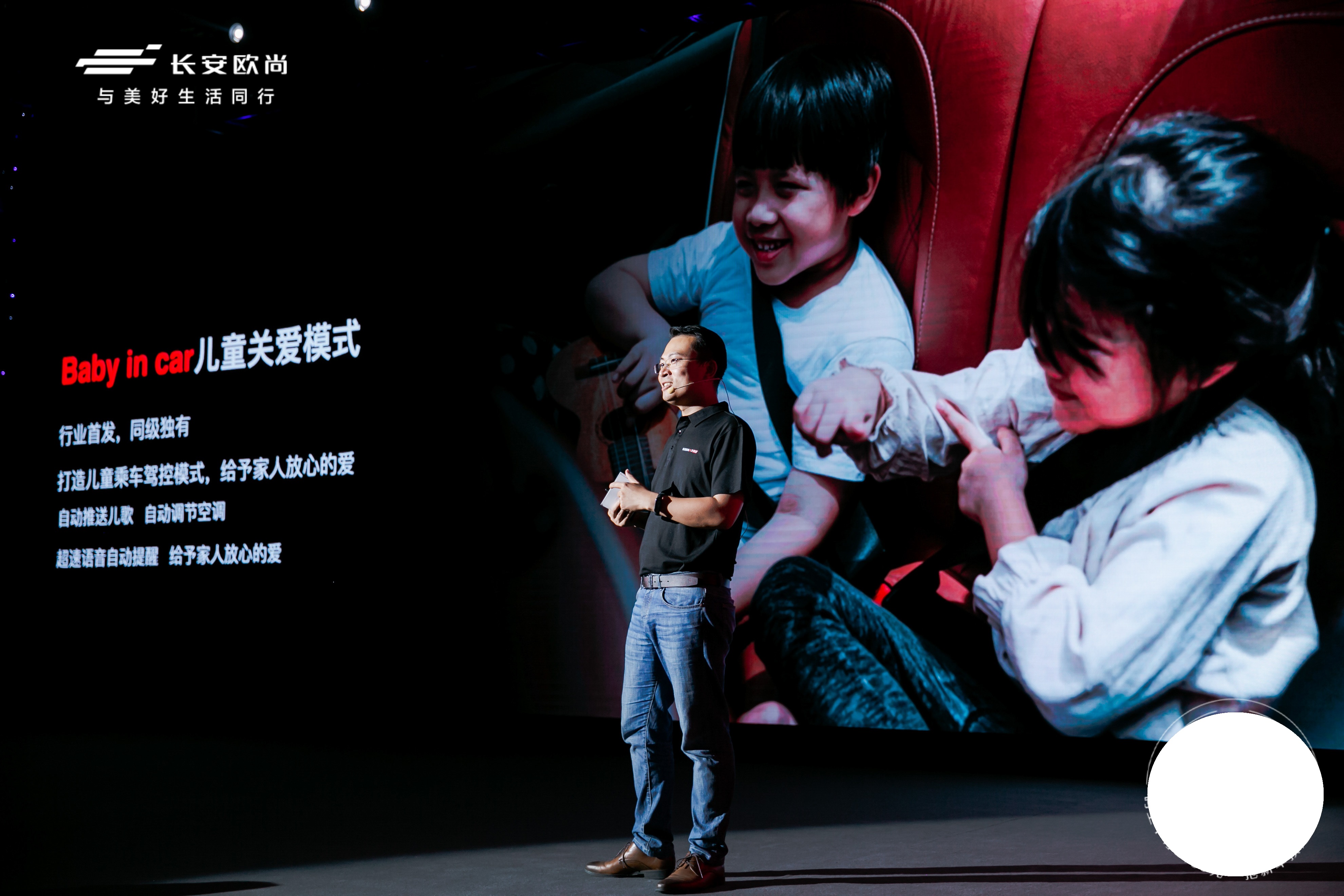 我不是个完美主义者,做事也要尽可能地精益求精