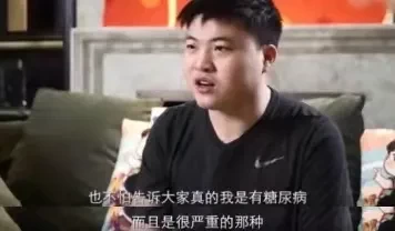培训机构|电竞游戏的狂欢骗局：一场比赛奖金千万，职业选手月薪三千