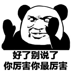 国美电器|合肥通和苹果公司杠上:凭什么一年要多收几百万!