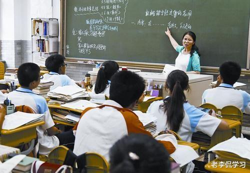 老李侃学习|语文教材越改越难了，陕师大教授“痛批”温儒敏，语文的意义何在