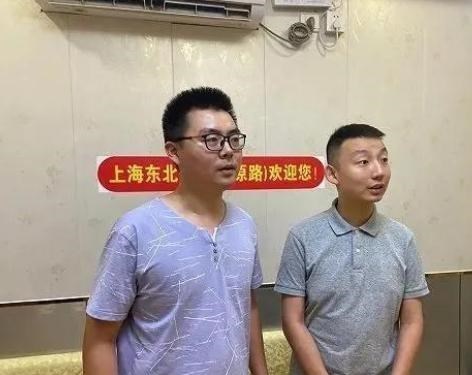 杜新枝又跑到姚威单位想要道德绑架,姚威领导做法引无数网友点赞