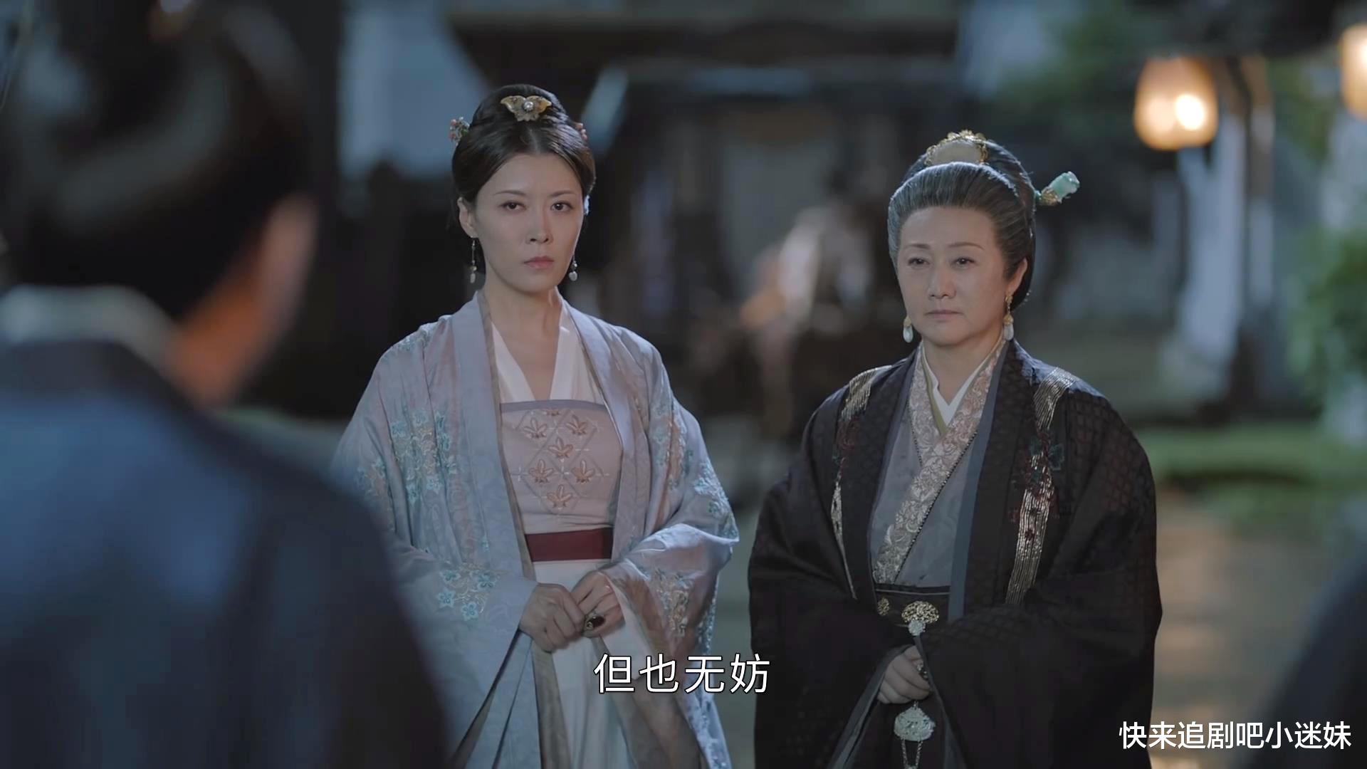 君九龄|《君九龄》一女配四男,玛丽苏剧情太老套,胜在女主智商在线