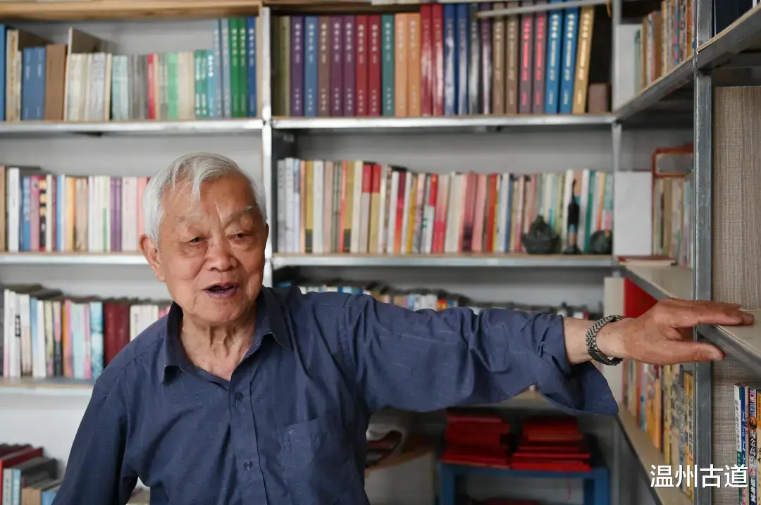 温州古道 16岁做地下交通员，26岁入党！温州89岁老党员，如今依旧硬朗