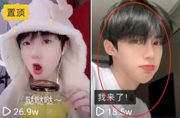 |“吃个桃桃”被全网封杀后，早期素颜照被扒，多少还有点男性特征