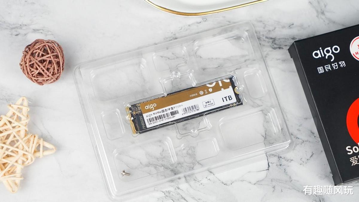 电池|高端固态硬盘强在哪儿？看看国产高端SSD表现如何