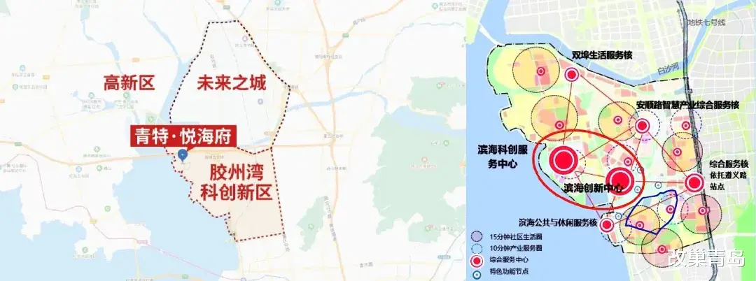购房置业|楼盘测评 | 别找了，年底置业佳选在这里