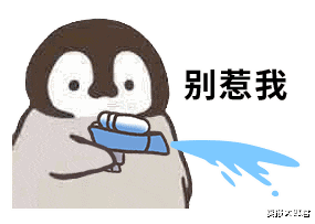 卖报大郎君 一喝水就有尿和喝水没尿的人，哪个更健康?