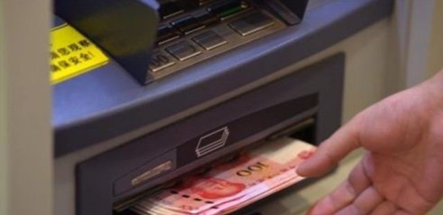 心悦雅萌|多家银行宣布,7月起,将清理“有一类”账户,卡里有钱也不行