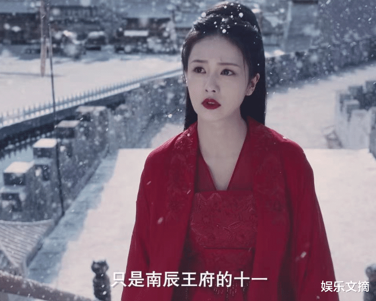 周生如故|《周生如故》定档，主角双be虐恋，现代篇《一生一世》却很高甜