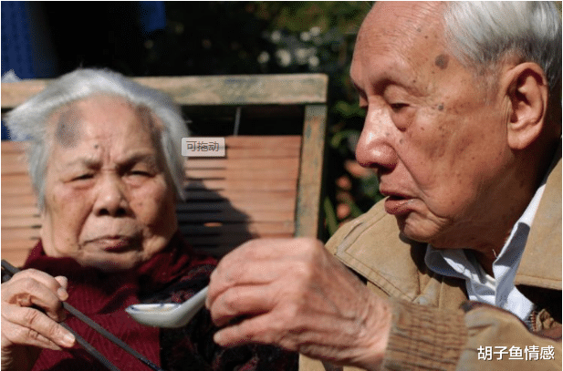 胡子鱼情感 再婚老人拿出前夫衣裳给现任穿，65岁丈夫：离婚吧，我不是替代品