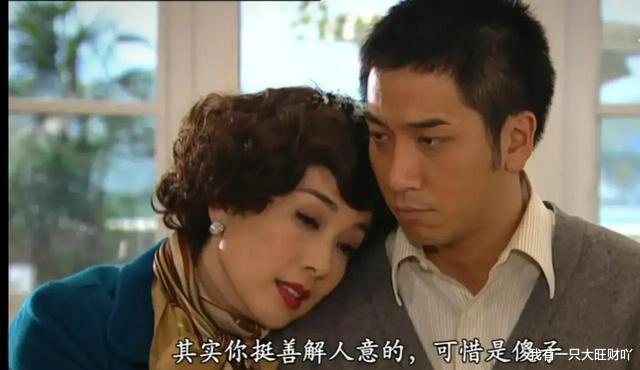 马可|《名媛望族》易懿芳是豪门千金，为爱甘愿为妾，却换不来丈夫的爱