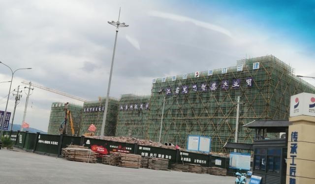 金华高楼迷 历经十年！在金华市区与义乌之间的黄土坡上，金华再造一座新城！