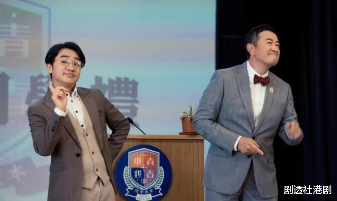 钱嘉乐|期待！钱嘉乐汤盈盈首度合体演夫妻，新剧《青春本我》周末将开播