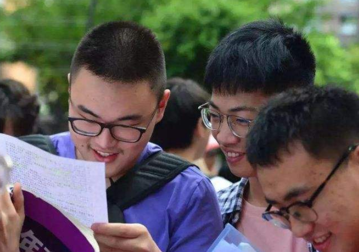 浙江大学|国内三十强大学排名来了，西交大反超哈工大，榜首在意料之中