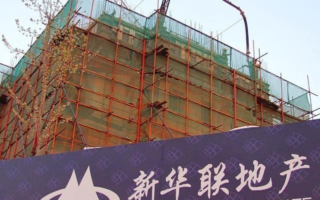 龙华|昔日千亿房企“倒下”？欠债百亿还不起，购房者或成“接盘侠”