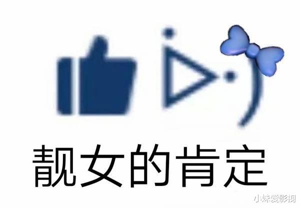 张靓颖|看完34岁的张雨绮和37岁的张靓颖....终于明白了姐弟恋到底有多快乐！