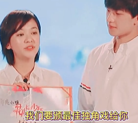 郑爽|郑爽不正常？井柏然马天宇纷纷发声，粉丝忙提醒：不该理的别理