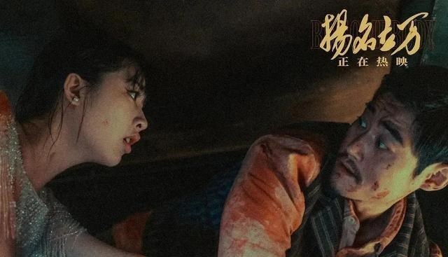 电影|《扬名立万》成票房黑马，韩寒和郭敬明，从何时开始拉开差距的呢