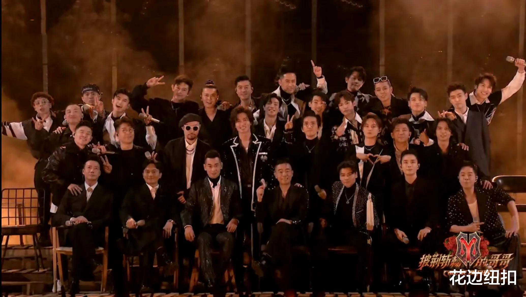 哥哥|盘点《哥哥》站队的正反案例：张云龙、李铢衔、GAI榜上有名