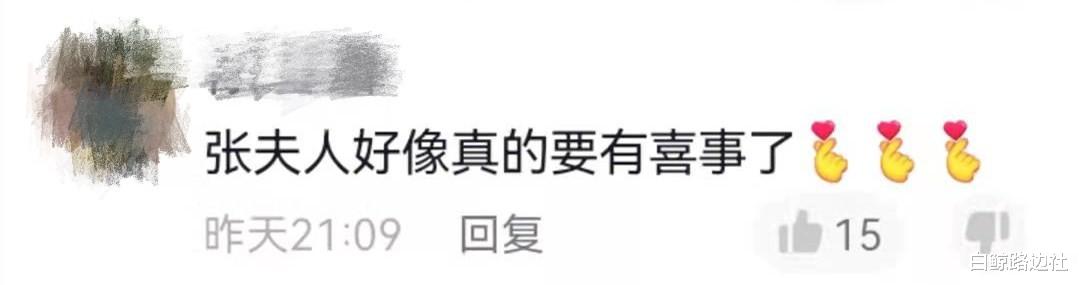 张纪中|70岁张纪中和家人过节！混血儿子坐桌子角落，心事重重被指好可怜