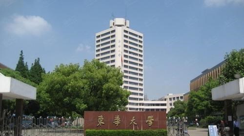 奶豆说育儿|东华大学“校花”,因颜值高走红,网友高呼妥妥的“招生简章”