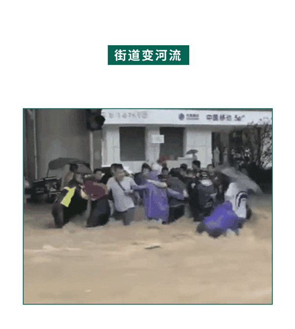 |当意外发生时一定要知道的自救常识